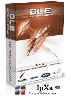 DataLife Engine v.10.2 Final Release Null