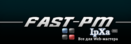 Fast-PM [DLE 9.x - 10.4]