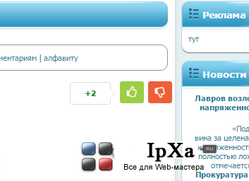 Rating Type 2-3  DLE