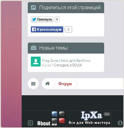     XenForo RU