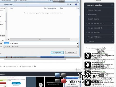     DLE 9.x-10.x