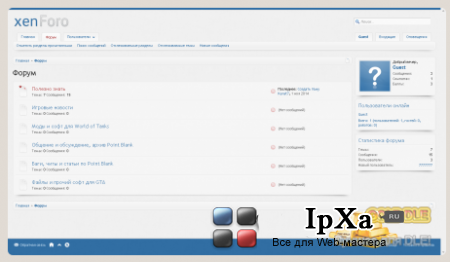 Soft Responsive  XenForo
