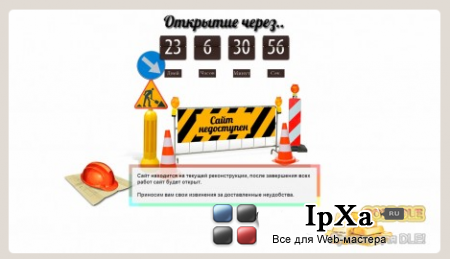 Offline   DLE