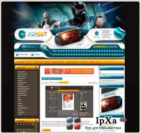 Pspiso  DLE 10.2-10.1