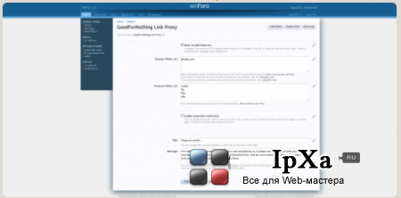 GoodForNothing Link Proxy 1.0.4