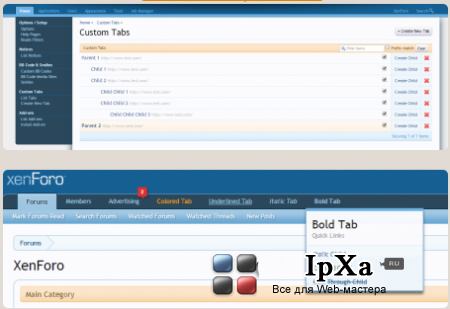 Custom Tabs 1.4.0