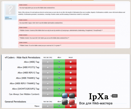 [vFCoders] Hide Hack v1 1.5.3