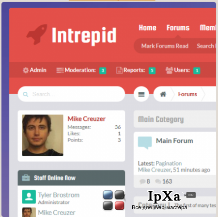 Audentio Intrepid v1.4.2.0