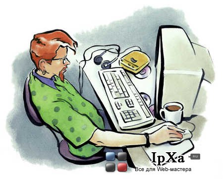 Что такое Фриланс? Кто такие фрилансеры? Что такое Фриланс? Кто такие фрилансеры?