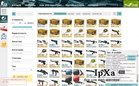     csgo
