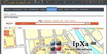  InstantCMS  