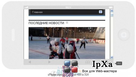  InstantCMS  