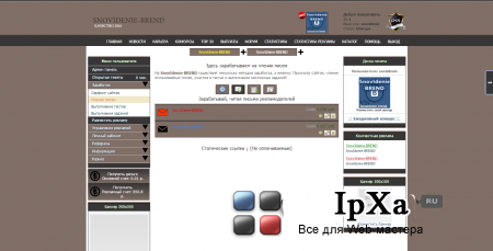 LIFE SNOVIDENIE-BREND