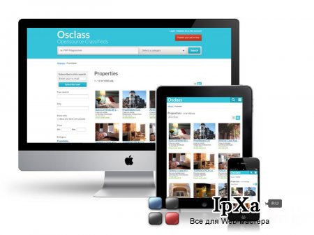    OSClass v 3.6.1