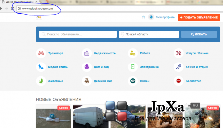    OLX